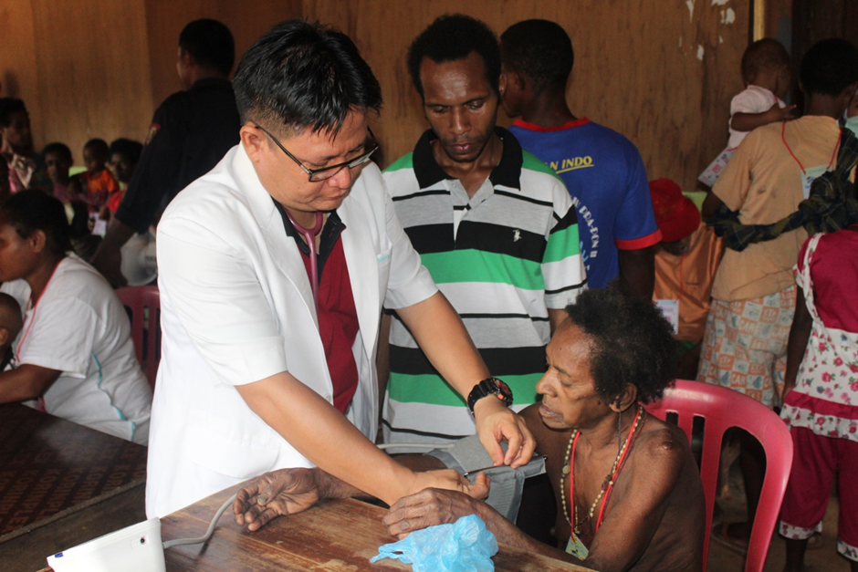 Klinik Asiki